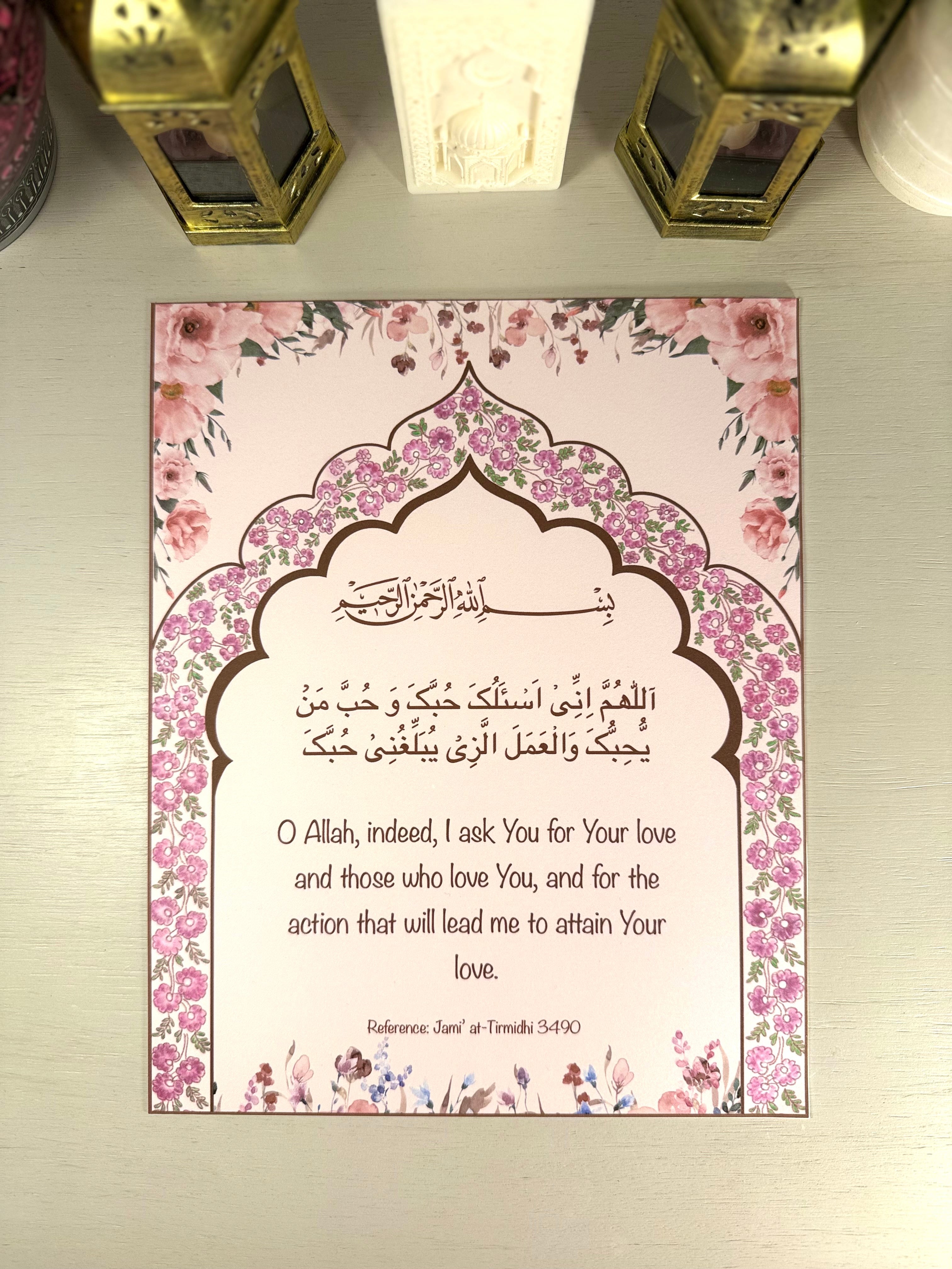 Islamic Art Prints