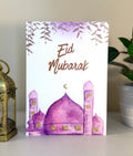 Purple Mosque Eid Mubarak Card - Handmade Islamic Greeting Card