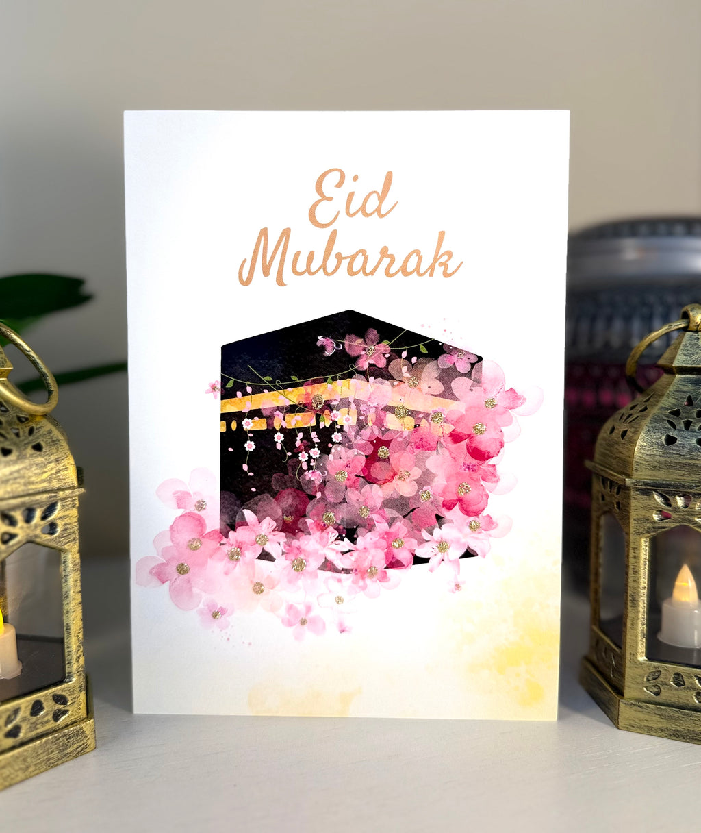 Ka'aba Eid Mubarak Card - Handmade Islamic Greeting Card