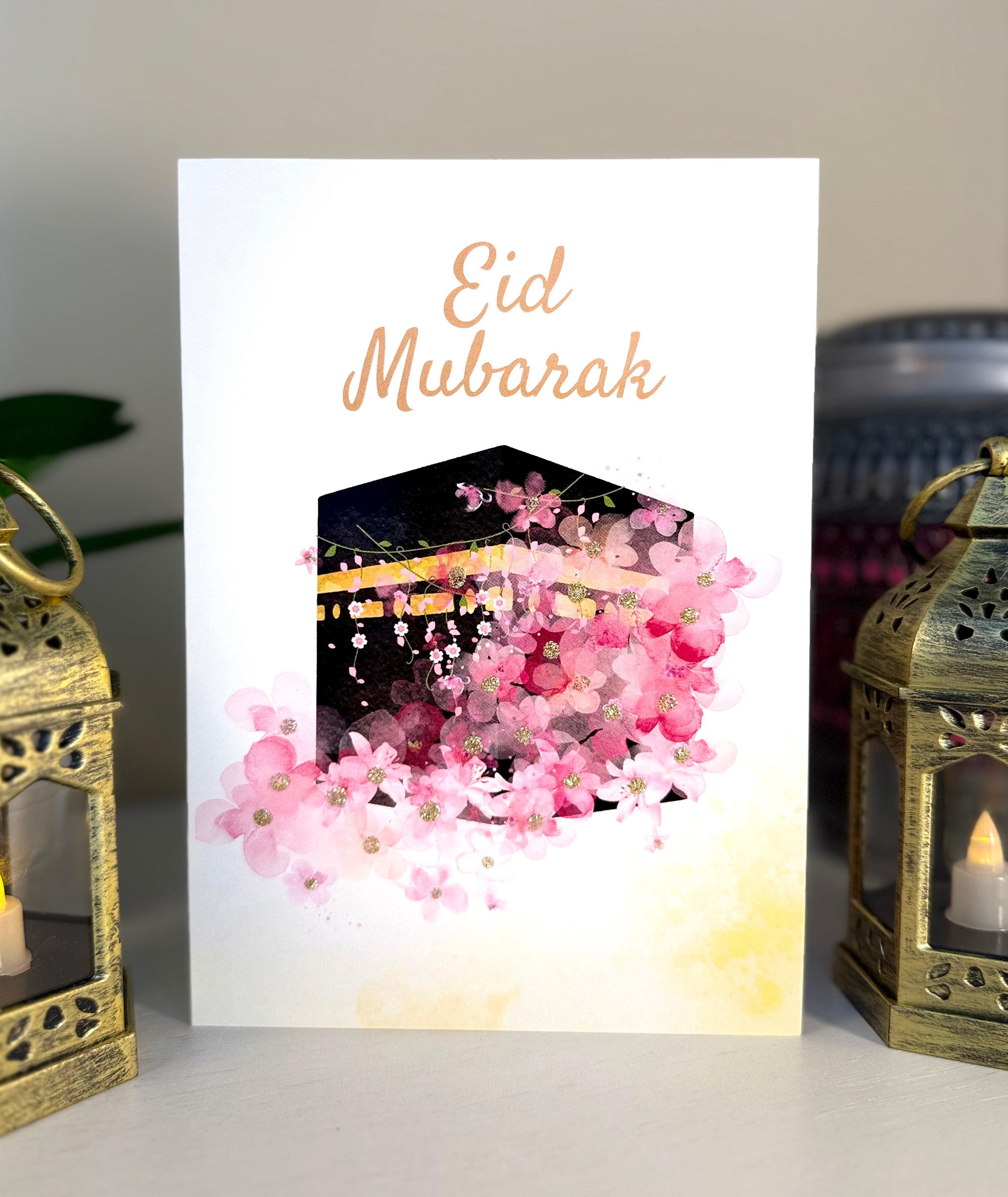 Ka'aba Eid Mubarak Card - Handmade Islamic Greeting Card