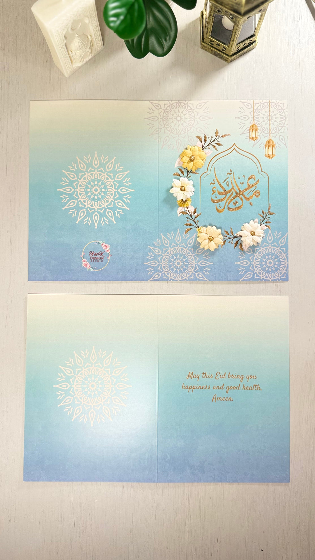 Islamic Mehrab Eid Card - Handmade Islamic Greeting Card