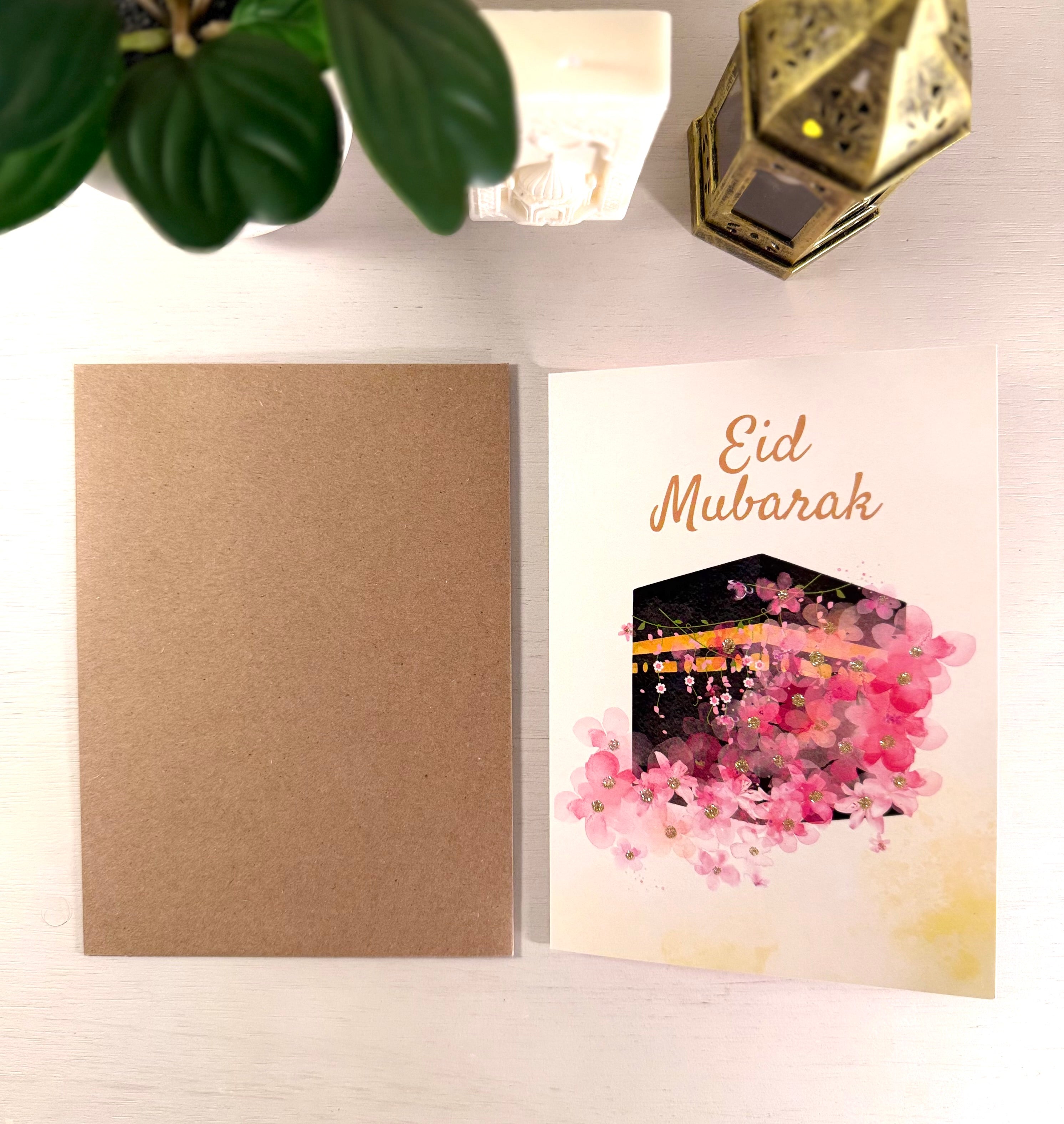 Ka'aba Eid Mubarak Card - Handmade Islamic Greeting Card