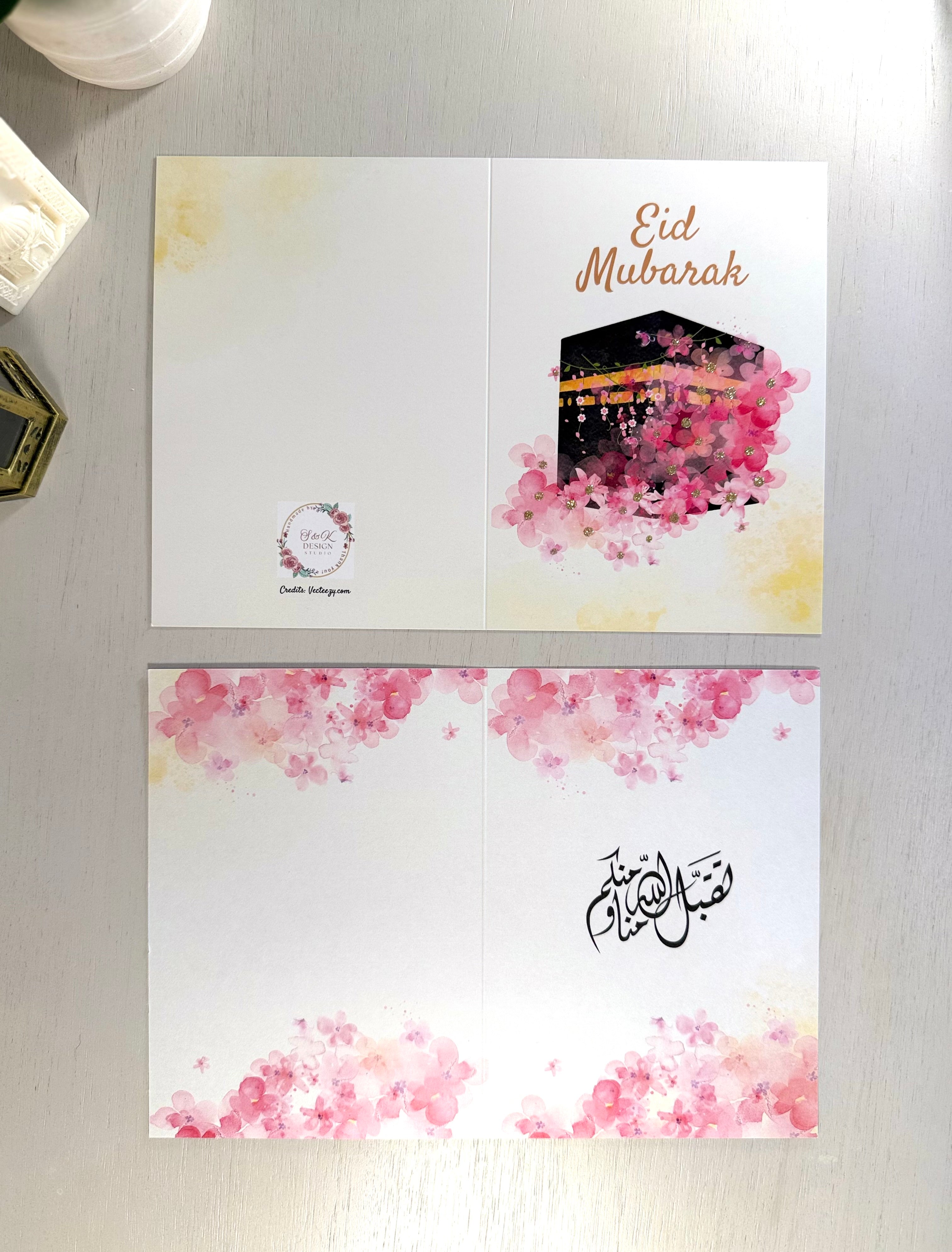 Ka'aba Eid Mubarak Card - Handmade Islamic Greeting Card