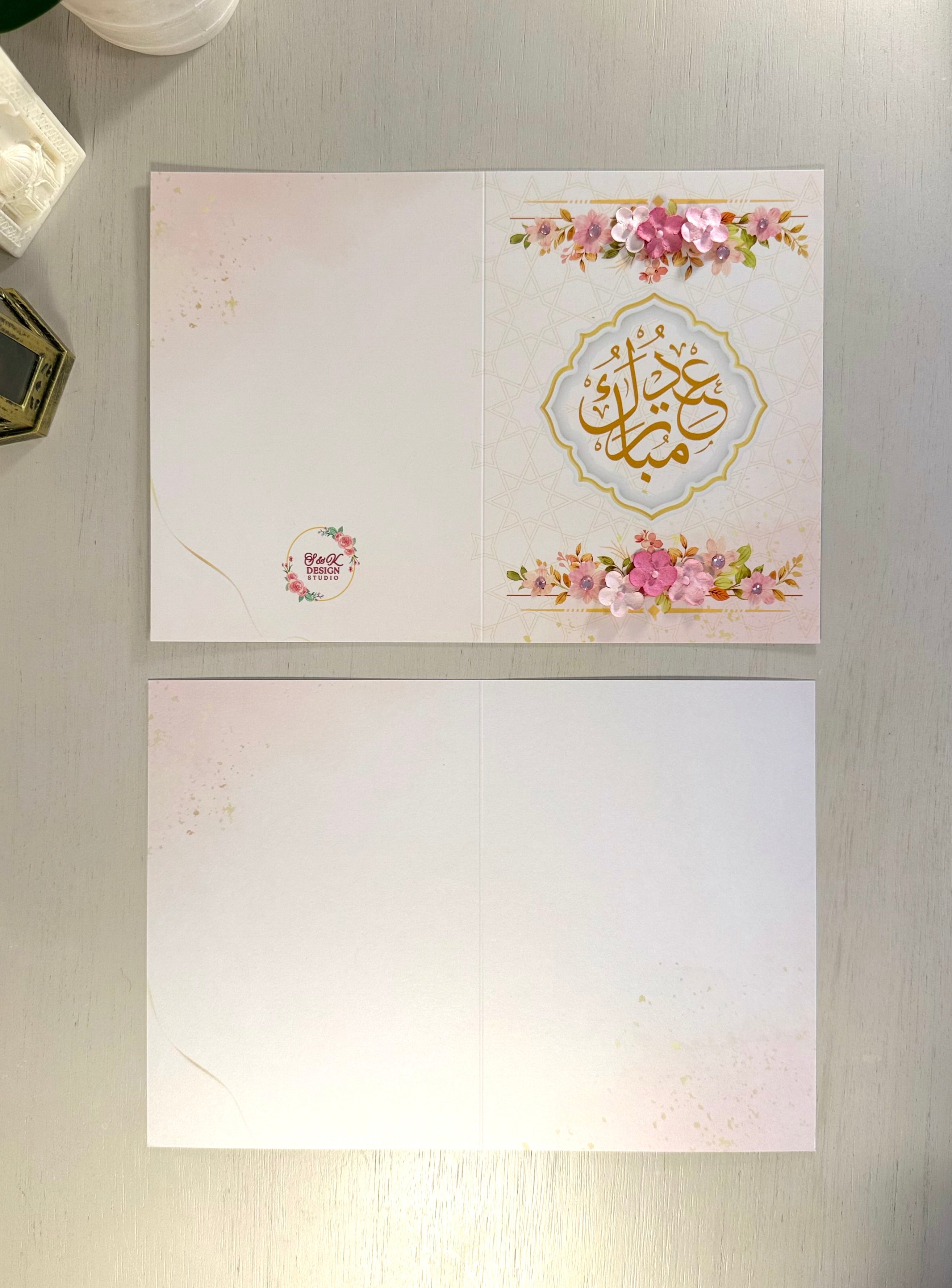 Pink Flowers Eid Mubarak Card - Handmade Islamic Greeting Card