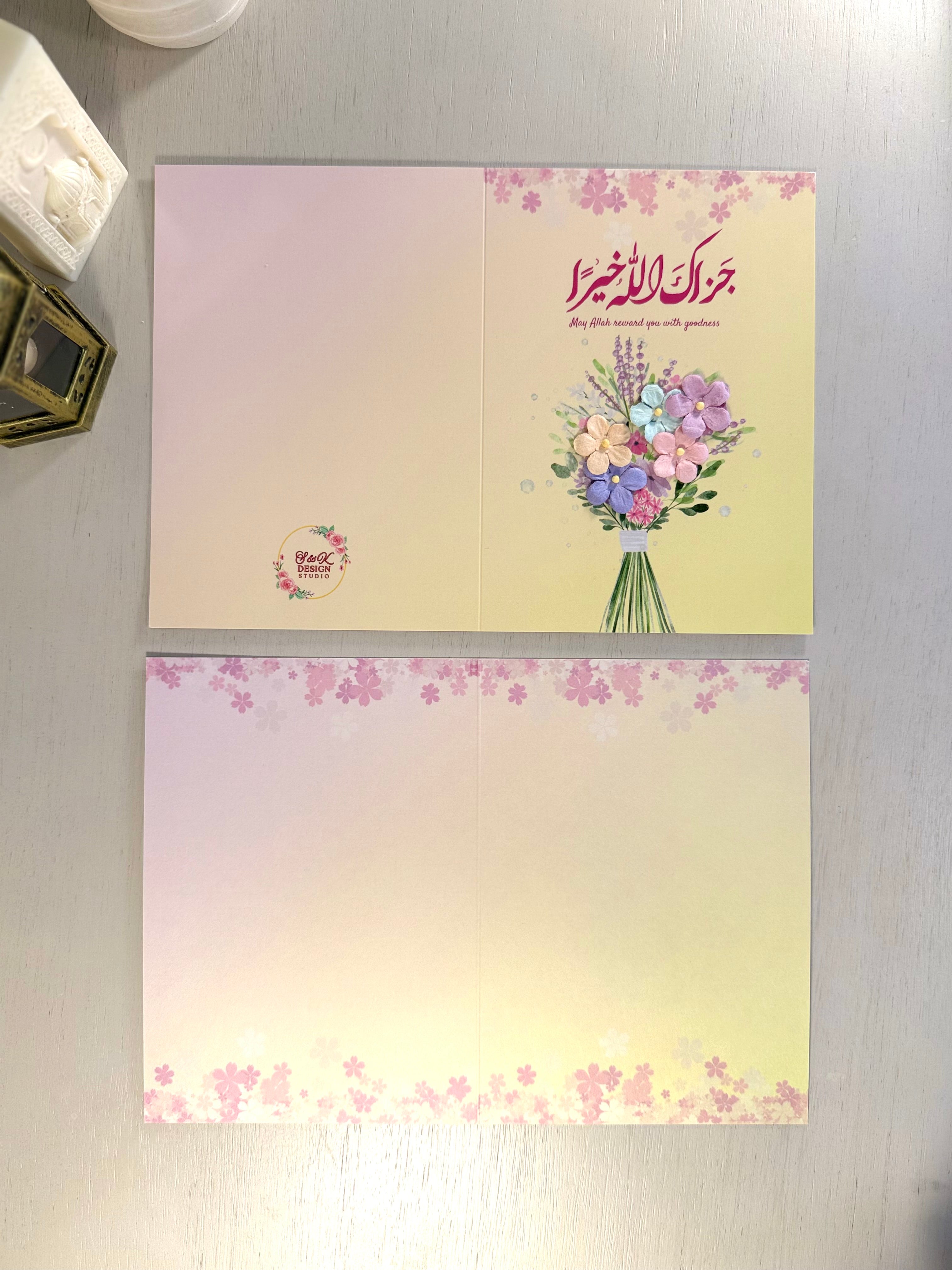 JazakAllahu Khyran Card - Custom Designed Handmade Islamic Greeting Card