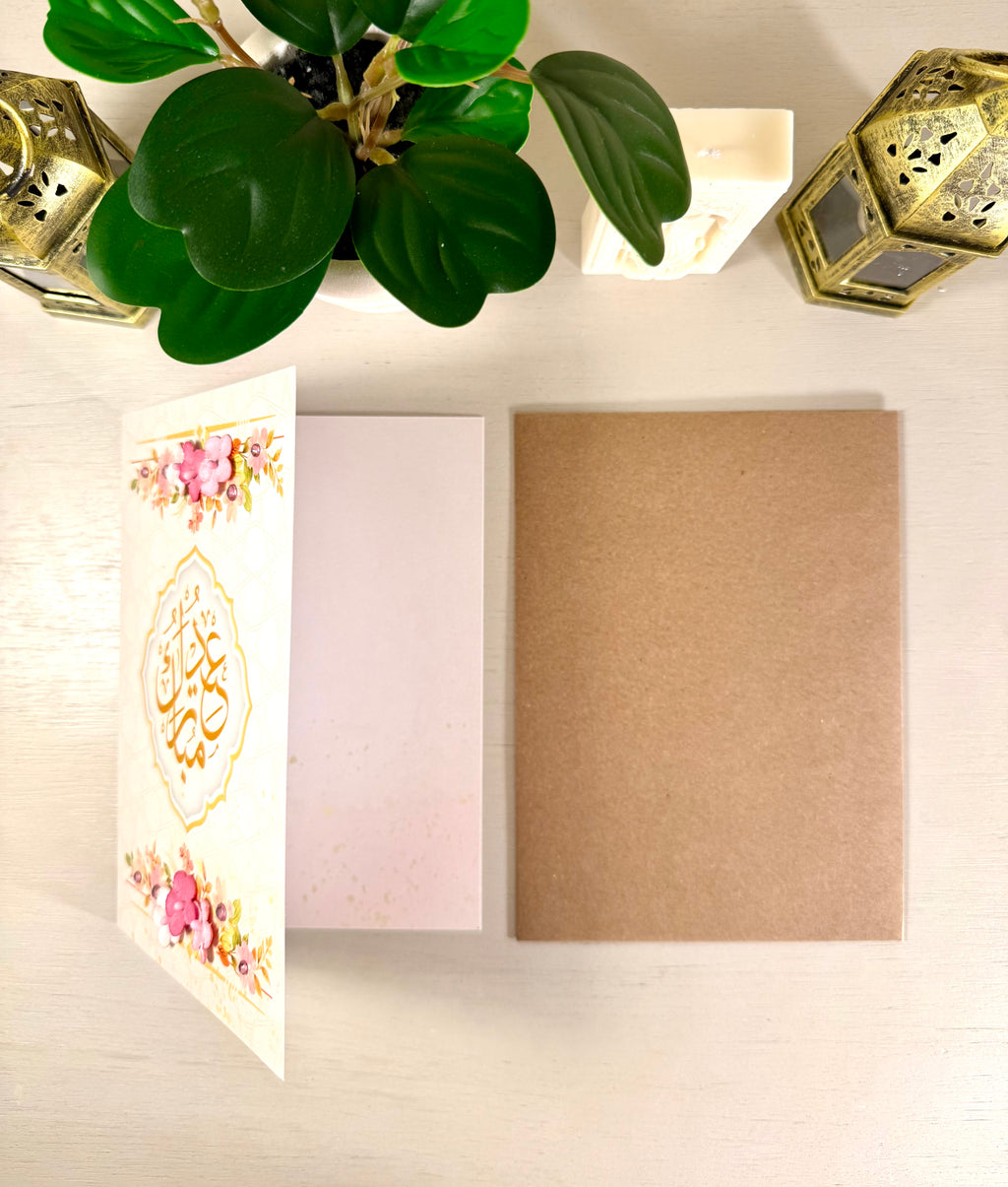 Pink Flowers Eid Mubarak Card - Handmade Islamic Greeting Card