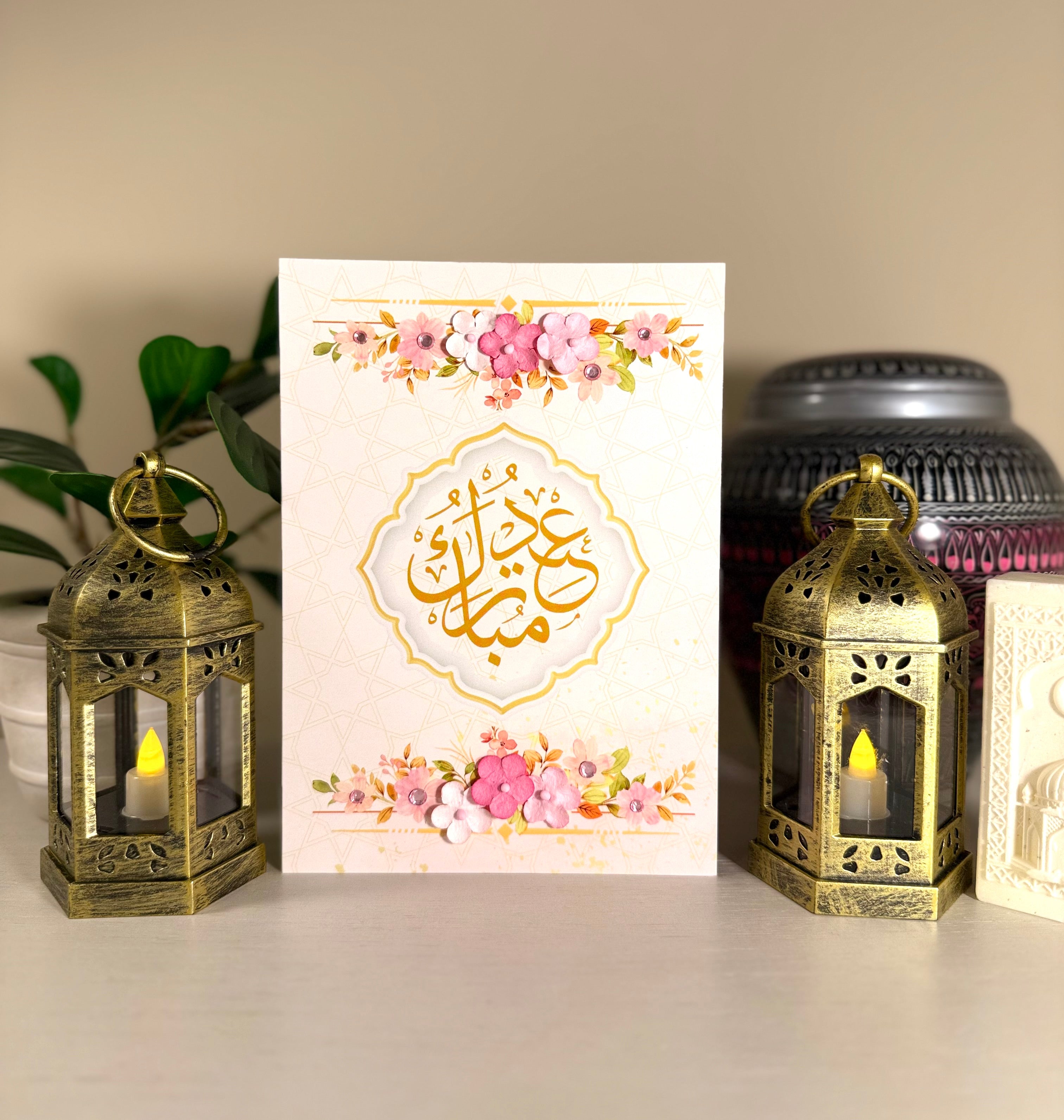 Pink Flowers Eid Mubarak Card - Handmade Islamic Greeting Card