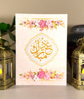Pink Flowers Eid Mubarak Card - Handmade Islamic Greeting Card
