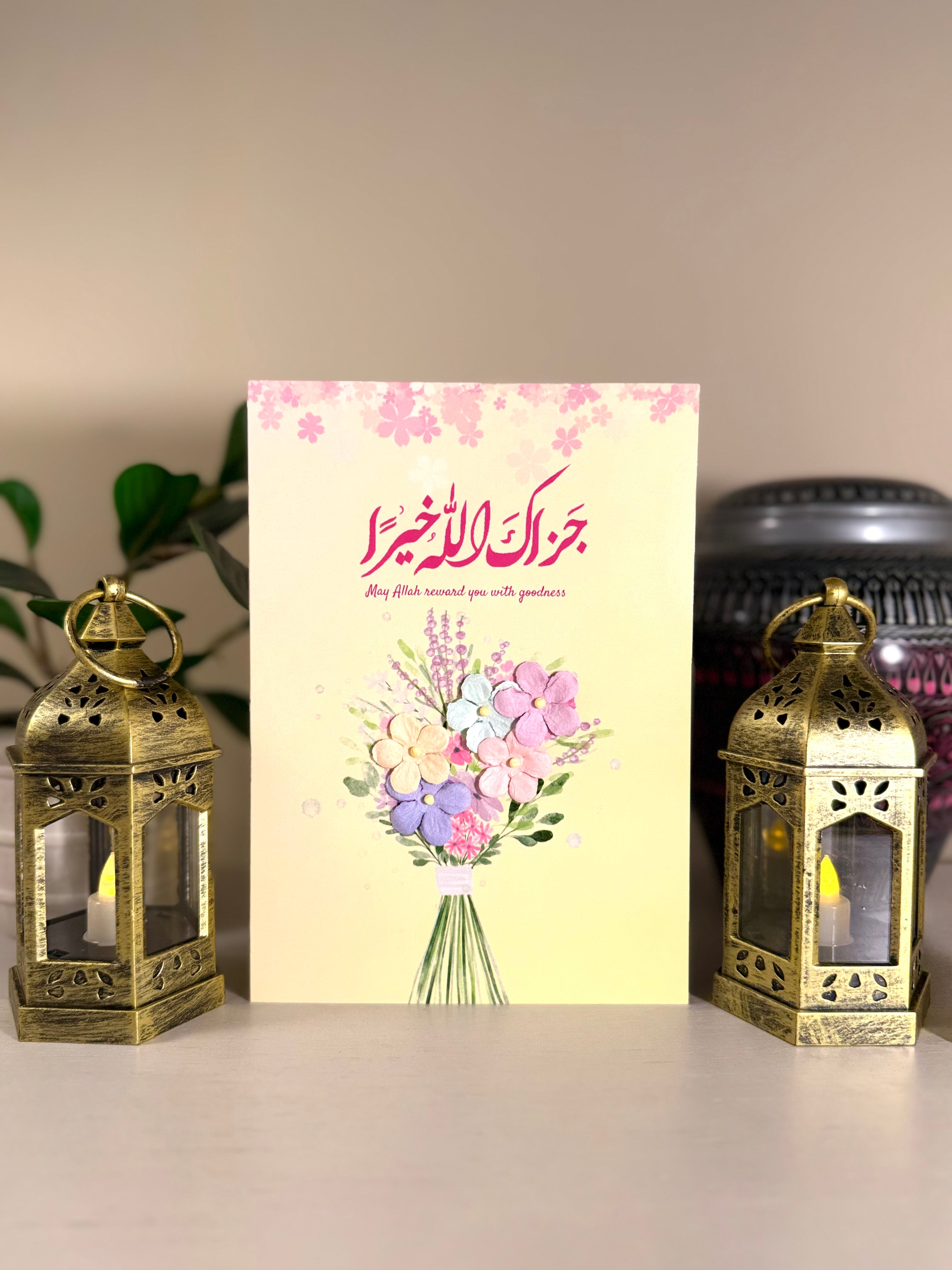 JazakAllahu Khyran Card - Custom Designed Handmade Islamic Greeting Card