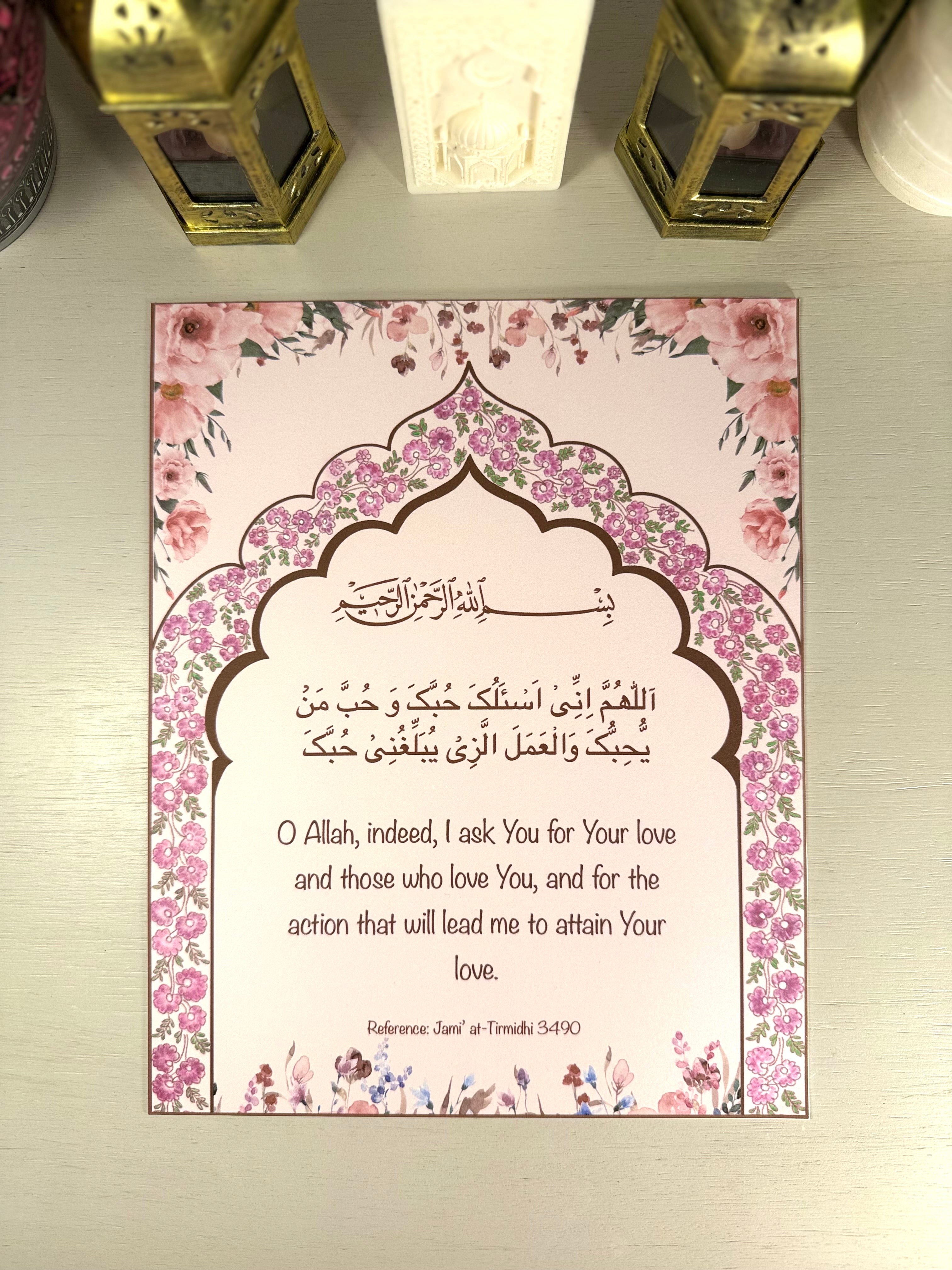 Seeking Allah's Love Dua' Print
